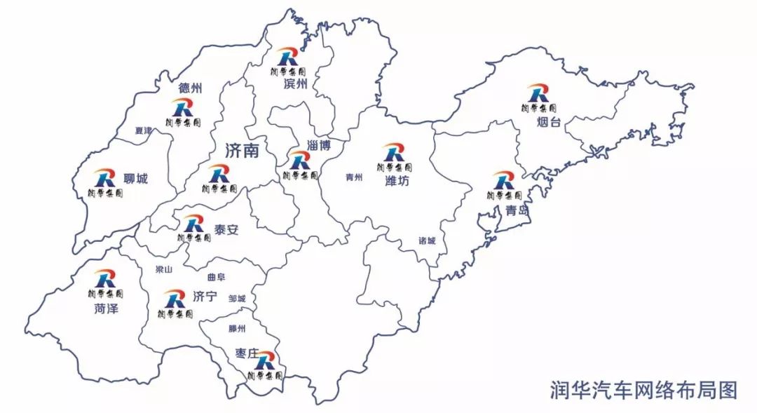 润华奥迪荣获2019年度“最佳经销商”“最佳新锐奖”双项殊荣，彰显淄博汽车服务标杆实力