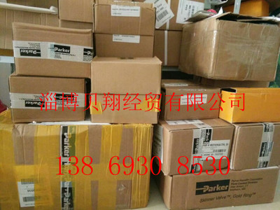 淄博汽车服务新标杆 H14WX000XXC 背后的品质承诺与全周期服务体系
